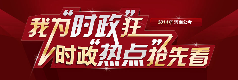 直击山东2025艺考｜首场素描考试结束美术生下午将迎战速写
