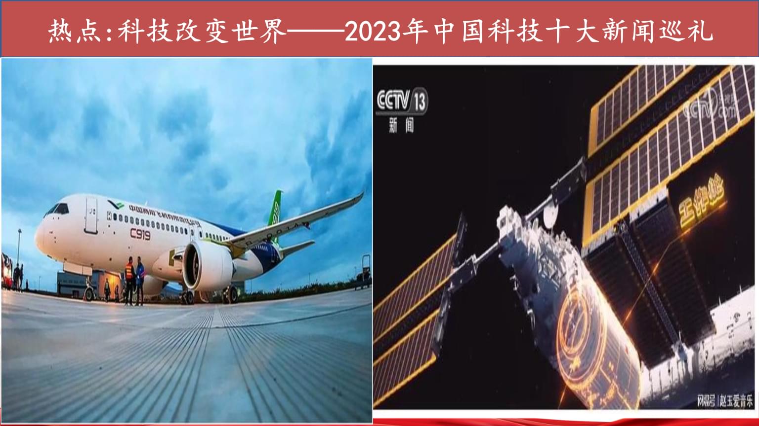 尊龙凯时人生就是搏!官网黄胄的速写手稿
