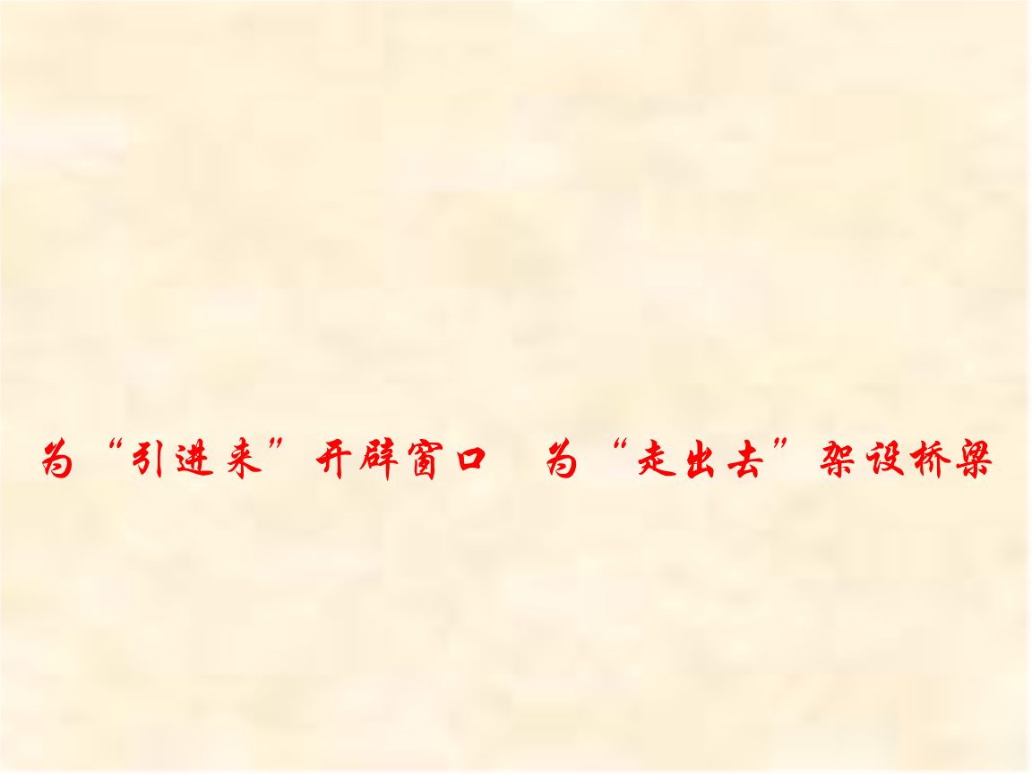 中国新闻网头部新媒d88尊龙app体账号正在招聘